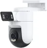 Xiaomi Outdoor Camera CW500 Dual - Netwerkcamera Productafbeelding-voorbeeld 13
