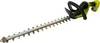 Tagliasiepi a batteria RYOBI One+ Linea 18HT50A-0 18V, Anteprima dell’immagine prodotto 10