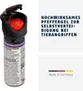 ABUS Abwehrspray SDS80 360° Sprüh-Technologie 78093 Produktbild-Vorschau 11