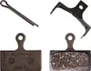 Shimano WO-EBPG05SRXA ricambio/accessorio bicicletta Anteprima dell’immagine prodotto 16