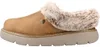 Skechers Keepsakes Lite Cozy Blend Braun CSNT Größe EU 38 Produktbild-Vorschau 2