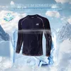 Intimo termico da uomo, intimo da sci invernale Set intimo Anteprima dell’immagine prodotto 10