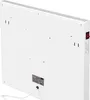 The back of a white panel heater is shown, mounted on a white background. Náhled obrázku produktu