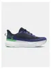 Scarpe Under Armour Infinite Pro SCARPEINFINITEPRO Anteprima dell’immagine prodotto 8