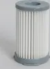 AEG Hepafilter, Staubsaugerfilter AEF75B waschbar für AEG Produktbild-Vorschau 1