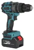 Drillpro Akku Bohrschrauber Bürstenlos 130Nm 1800U/min Produktbild-Vorschau 9