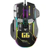 A gaming mouse with RGB lighting and futuristic design. Produktbild-Vorschau
