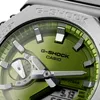 Casio Herren Armbanduhr G-Shock GM-2110D-3AER analog Produktbild-Vorschau 21
