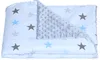 Baby Wende Einschlagdecke MINKY mit Kapuze 90x90 cm Produktbild-Vorschau 2