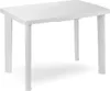 Gartentisch Outdoortisch Terrassentisch Outdoor Tisch Weiß 100x70x72cm Produktbild-Vorschau