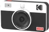 Kodak Mini Shot 2 Retro (C210RW) Bianco Anteprima dell’immagine prodotto 2