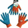 Guanti da lavoro Bradas Pure Pretty Ladies - misura 7 Anteprima dell’immagine prodotto 4