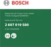 Jeu de mèches à bois 3-10 Bosch (7 pièces) 2607019580 Voir les images du produit 9