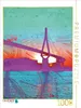 CALVENDO Puzzle Köhlbrand | 1000 Teile Lege-Größe 64x48cm Produktbild-Vorschau 1