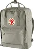 Fjällräven Kanken, Farbe: Fog (021) Produktbild-Vorschau 9