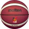 Piłka do koszykówki Molten "BG4050 DBB", rozmiar 7 Podgląd zdjęcia produktu 1
