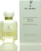 Eau de parfum Musc Love 65ml - El Nabil Voir les images du produit 3