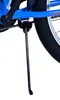 Volare Cross Kinderfahrrad - Jungen - 24 Zoll - Blau - 3 Produktbild-Vorschau 16