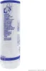 HARTMANN T9995861 HARTMANN Spuckbeutel aus Kunststoff, 50 Náhled obrázku produktu 2