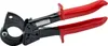 RealG RC-K-2215 Nożyce do kabli izolowanych Cu/Al o Podgląd zdjęcia produktu 1