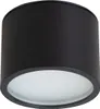 Moderno faretto da soffitto nero 6 cm rotondo Ø8,2cm IP65 Anteprima dell’immagine prodotto 4