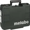 Metabo STEB 65 Quick, Czarny, Zielony, Czerwony, Srebrny, Podgląd zdjęcia produktu 8
