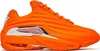 Nike NOCTA Hot Step 2 "Drake NOCTA Total Orange", Produktbild-Vorschau 1