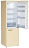 WOLKENSTEIN KG250.4RT SC Retro Kühl-Gefrierkombination, 249 Produktbild-Vorschau 11