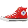Converse Sneakers M9621C in Red color size 41.5 Podgląd zdjęcia produktu 5