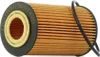 Ölfilter RIDEX 7O0044 Filtereinsatz für OPEL Corsa D Produktbild-Vorschau 2
