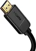 Baseus CAKGQ-B01, 2 meter, HDMI Type A (Standaard), HDMI Productafbeelding-voorbeeld 3