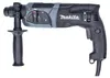 Makita HR2470BX40, SDS Plus, Černá, Šedá, 2,4 cm, 1100 Náhled obrázku produktu 3