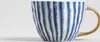 Mug Homla ARWAL Blue Stripes, 450 ml Voir les images du produit 6