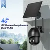 2 ks 4G LTE sledovací kamera se sim kartou venkovní solární Náhled obrázku produktu 6
