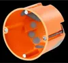 F-Tronic Hohlwanddose, Ø 68 mm, T 61 mm, winddicht, mit Produktbild-Vorschau 1