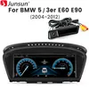 8.8" Android 13 Car Radio Carplay per BMW E60 E61 E64 E90 Anteprima dell’immagine prodotto 1