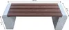 A product shot of a garden bench with dimensions indicated. Produktbild-Vorschau