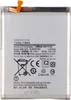 Akku für Samsung Galaxy M21 M215F M30S M307F M12 M127F Produktbild-Vorschau 1
