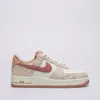 scarpe sportive da uomo Nike Air Force 1 Anteprima dell’immagine prodotto 2