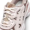 Asics Gel-NYC Mineral Beige - 41.5 Größe: 41.5 Produktbild-Vorschau 3