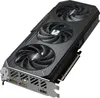 GIGABYTE Radeon RX 9060 XT GAMING OC 16GB, Grafikkarte Produktbild-Vorschau 8