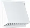 A white ventilation grille with a hood is mounted on a white wall. Náhľad obrázku produktu
