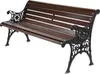Parkbank Gartenbank Gusseisen Holz Palisander Gestell Produktbild-Vorschau 1