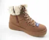 A single brown boot with faux fur trim and laces, set against a white background. Produktbild-Vorschau