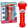Bontempi Karaoke-Mikrofon für Kinder - Lichteffekte, 25 Produktbild-Vorschau 7