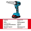 Pince à riveter sans fil 20000N Pistolet à riveter sans Voir les images du produit 6