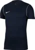 Nike - Park 20 SS Training Top - Blaues Trikot Produktbild-Vorschau 1