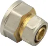 Klemmring Schraubfitting Übergang 20x2 mm 1 Zoll Produktbild-Vorschau 1