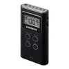 A black Sangean DT-120B portable digital radio is shown against a white background. Náhľad obrázku produktu