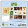 Anne Geddes 2027 - Wandkalender Produktbild-Vorschau 2